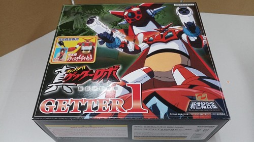 Aoshima shin getter - aoshima,