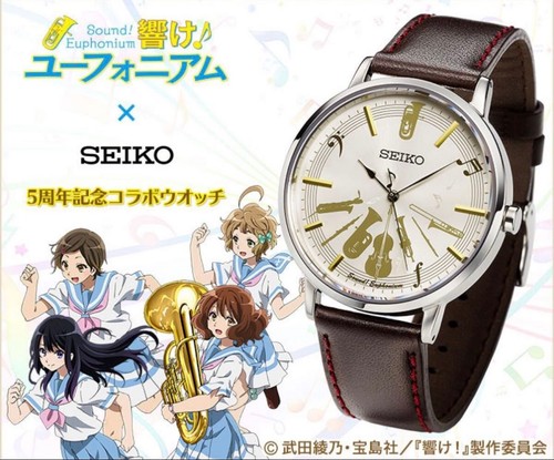 Orologio polso seiko - da,