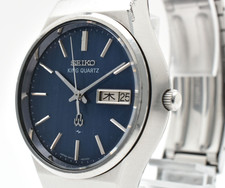 Raro! [Ecc+5] Orologio Uomo