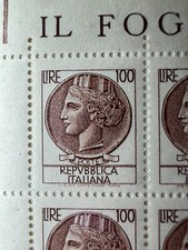 1 PZ FRANCOBOLLO 100 LIRE