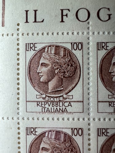 Francobollo 100 lire - pz,
