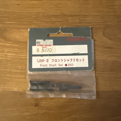 Kyosho um8 10 - kyosho, rc
