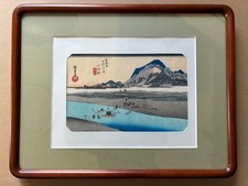 Stampa xilografia Hiroshige