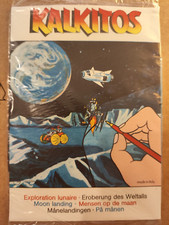 Vintage Rare 1970s Small