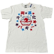 T-shirt Uniqlo x One Piece Manga Elichiro Oda 20° Anniversario 18”