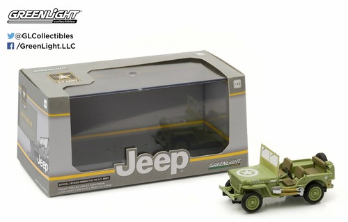Greenlight us army - -,
