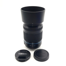 Samsung NX 50-200 mm f/4.0-5.6