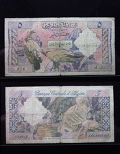 Algeria 5 Dinars 1964 P122