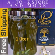 Olio di oliva giordano 1L-100%