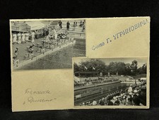 Foto delle competizioni di