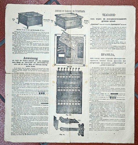 Manuale istruzione di - manuale,