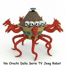 ASTRONAVE HIMIKA YAMATA NO