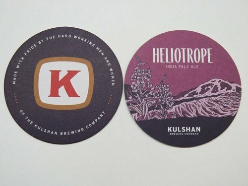 Birra sottobicchiere kulshan - sottobicchiere, ~