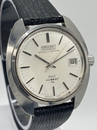 Orologio seiko king 45ks - orologio,