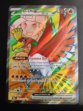 HO-OH EX DI ARMONIO –