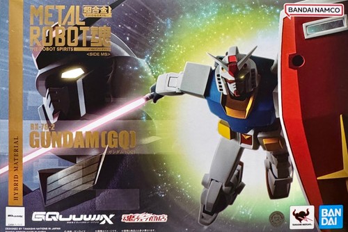 Gundam gquuuuux - gundam, [gquuuuux]