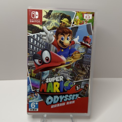 Super mario odyssey nintendo - -,
