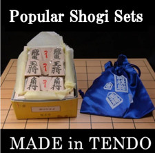 Shogi set scacchiera shogi e