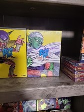 SEALED Dragon Ball Z Dragon