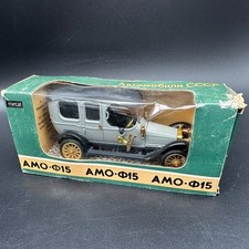 Rarissimo modellino auto vintage АМО-Ф15 (AMO-F15) - URSS scala 1:43 -nuovo-confezione originale