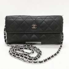 Portafoglio lungo CHANEL