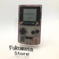 [Così com'è] Console