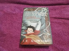 Harry Potter e l'ordine della