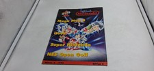Magazine Club Nintendo Volume 4 1992 édition 4 Mega Man