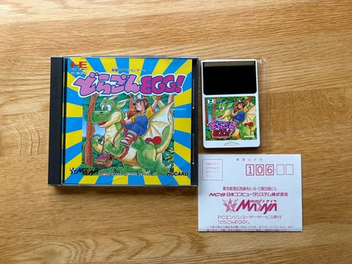 Completo uovo drago jpn - di, drago!