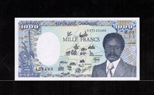 Gabon 1000 FRANCHI 1986 gemma
