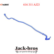 Stabilizzatore anteriore