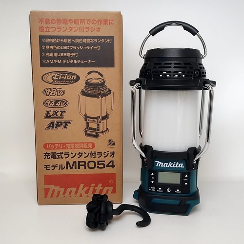 Makita radio ricaricabile con - ricaricabile,