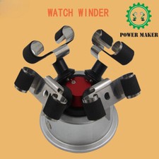 220V Towable Automatic Watch