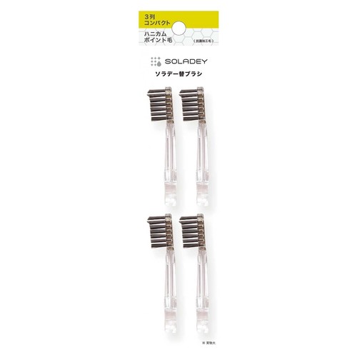 Soladey spazzola ricambio - soladey, di