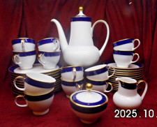 Servizio da caffè in