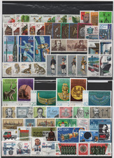 Valori Anno 1978 MNH ** - 77v