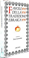 FAVOLE DELLA TRADIZIONE