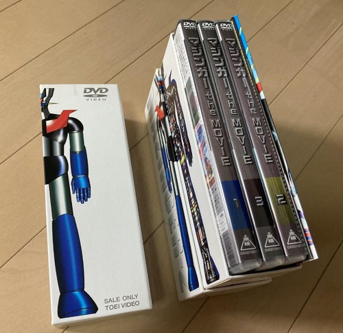 Mazinger the movie anime dvd - mazinger,