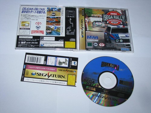 Sega rally championship - rally,