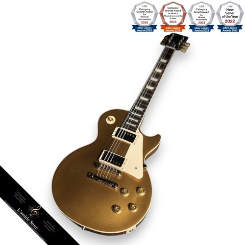 Gibson les paul - les, standard