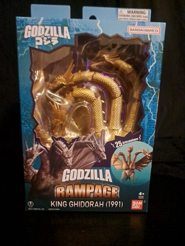 Bandai godzilla rampage king - bandai,