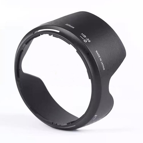 Paraluce per nikon af s - hb-39,