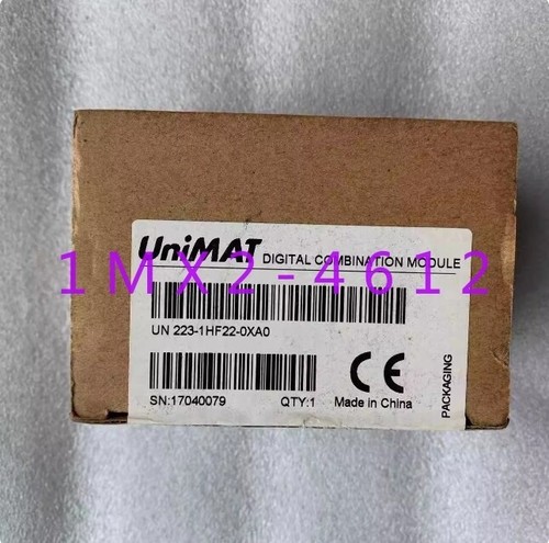 1pz nuovo unimat - 1pz,