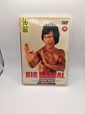 Big Rascal (DVD