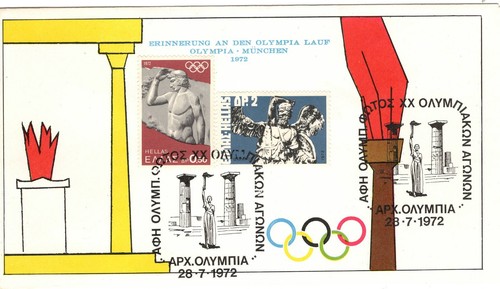 Grecia 1972 olimpiadi monaco - grecia,