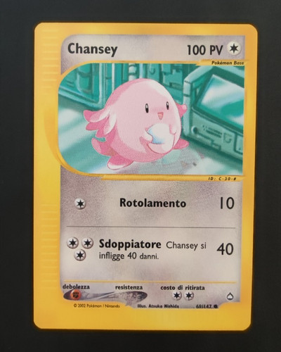 Pokemon chansey 147 - chansey,