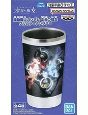 Bicchiere Bandai Gundam Witch