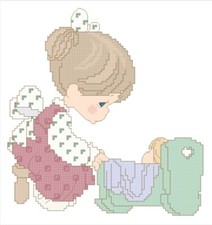 BABY NURSERY CHILD CROSS