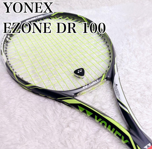 Yonex ezone 100 - grip, 4