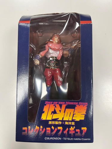 Hokuto ken fist - fist, of